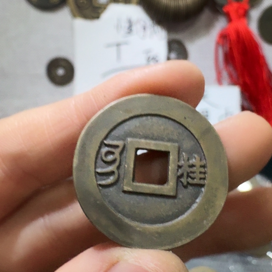 铜小张工艺品链接902