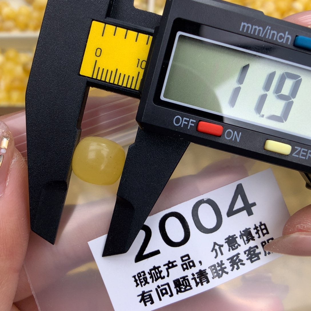 未镶嵌琥珀珠宝奇石