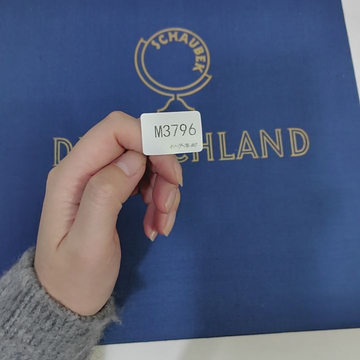 3796哈哈哈哈哈哈哈哈哈