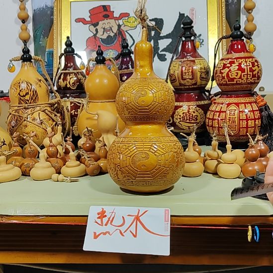 葫芦摆件葫芦摆件