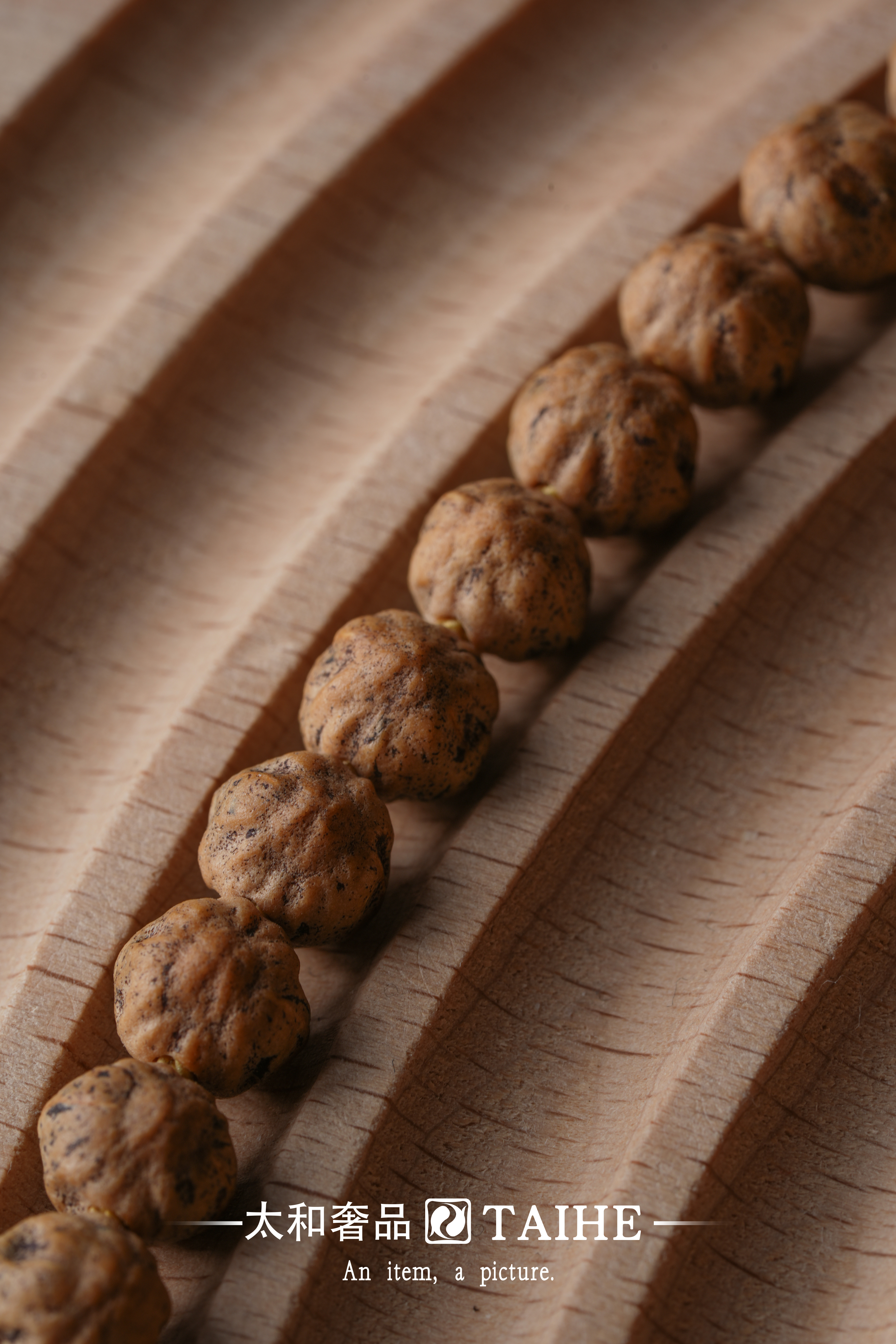 【太和奢品】AE280 高端定制文玩百香籽长串 尺寸7mm左右