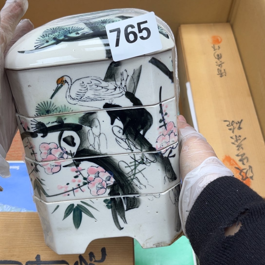 瓷片摆件工艺品摆件666 
