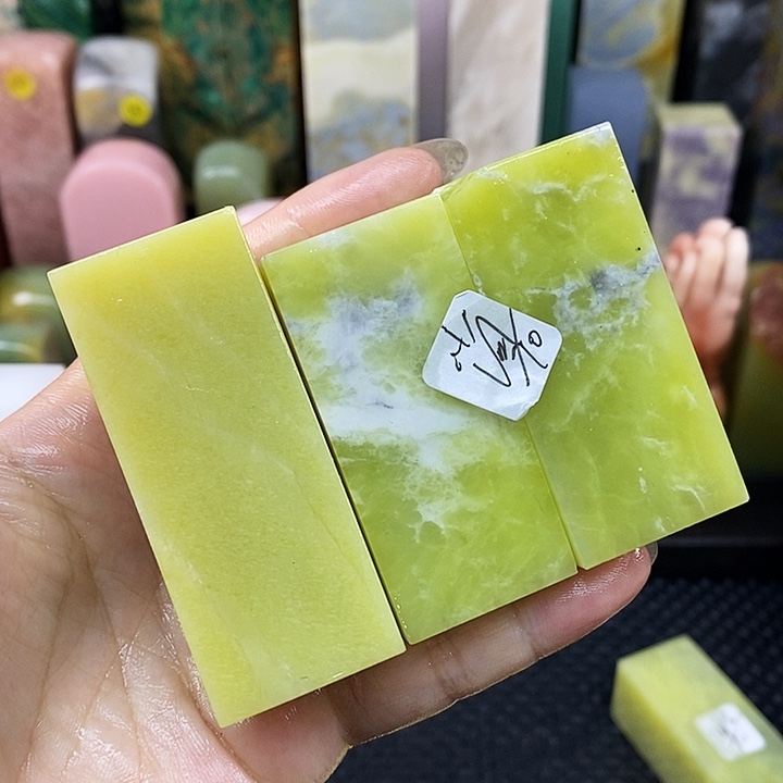 尚***修青田石印石辽宁石头