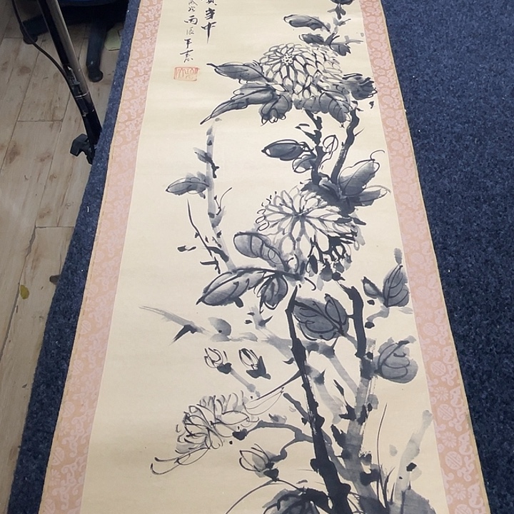 榴***源字画字画字画字画