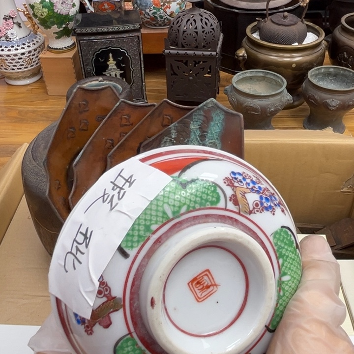 d***n呀工艺品摆件瓷器摆件正能量