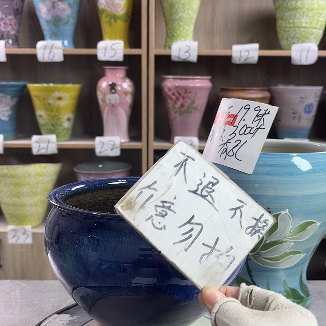 景德镇陶瓷花盆花盆