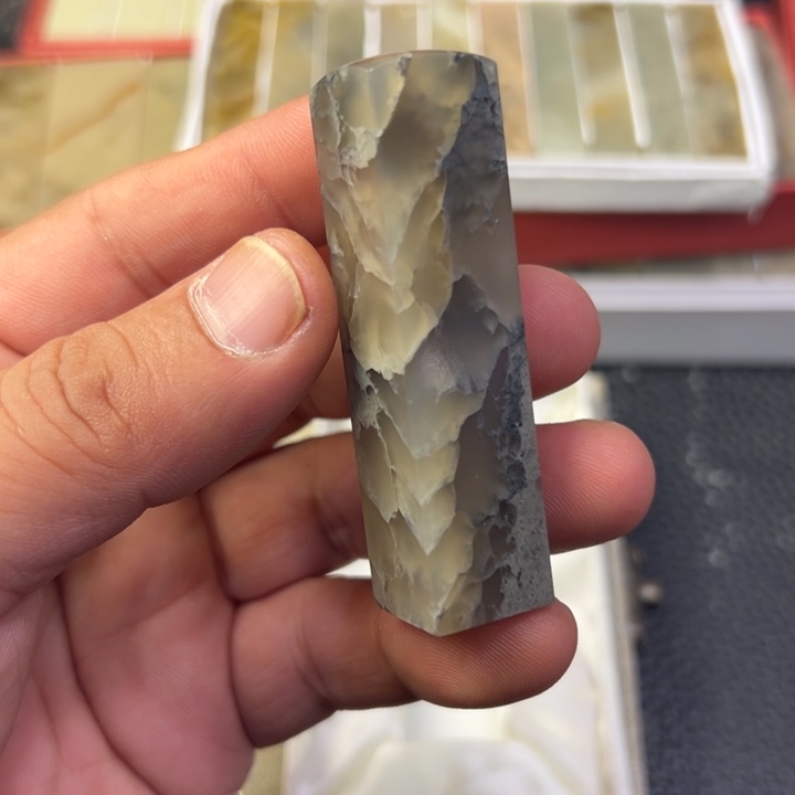 池***人印石昌化石1.5*6.3素章一枚