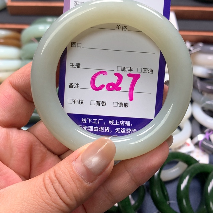 【闪购商品】未镶嵌手镯和田玉大****店
