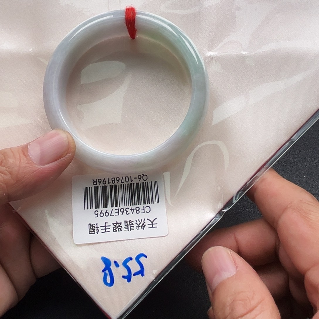 喜****翡翠未镶嵌手镯手镯