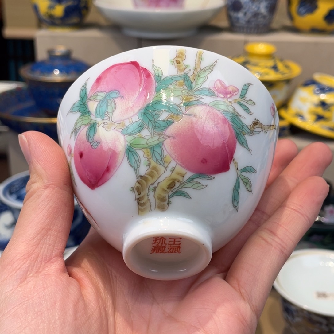 杯景德镇陶瓷学院景德镇
