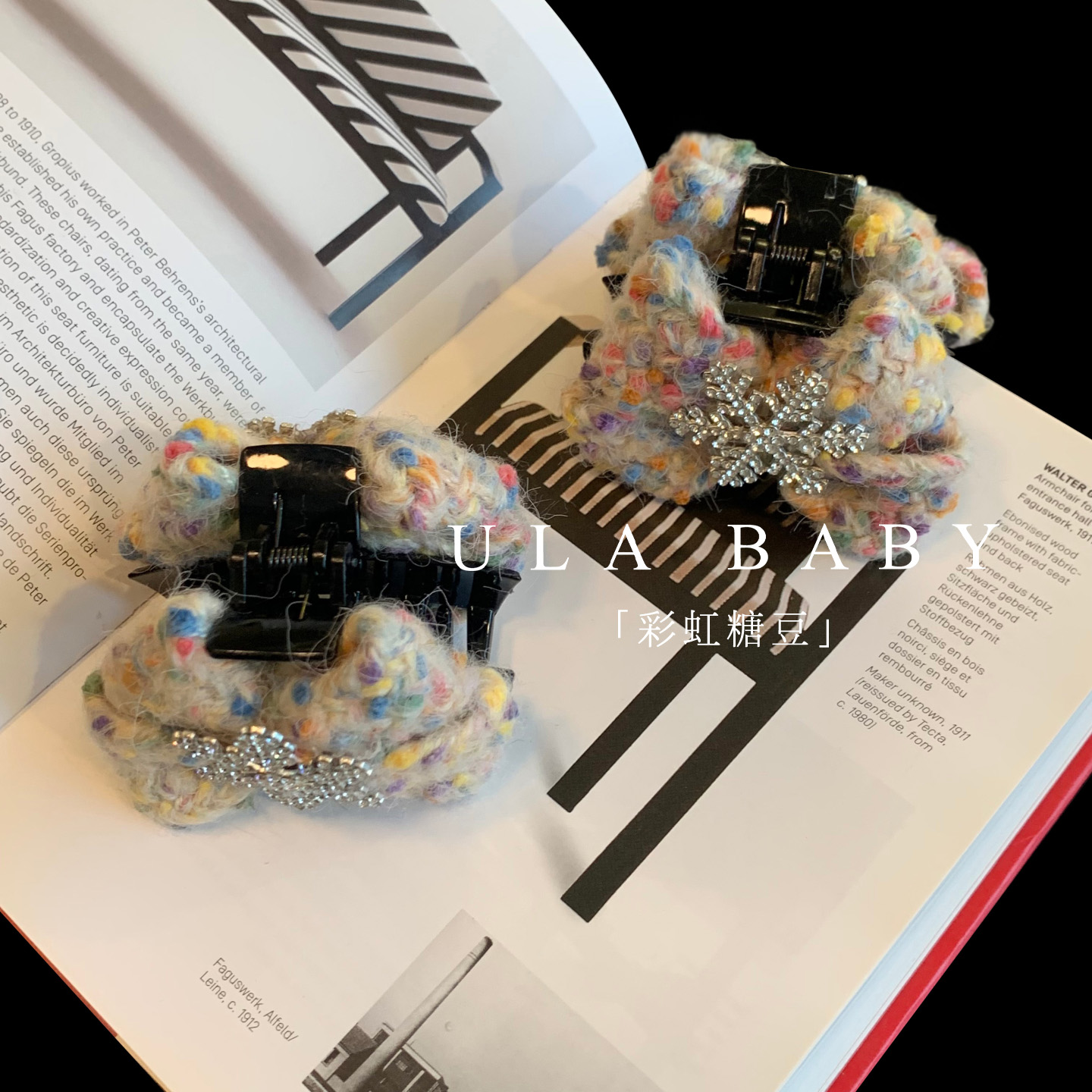 【喜儿ula】12-24-4「彩虹糖豆」秋冬毛线针织雪花蝴蝶结彩虹刘海抓夹