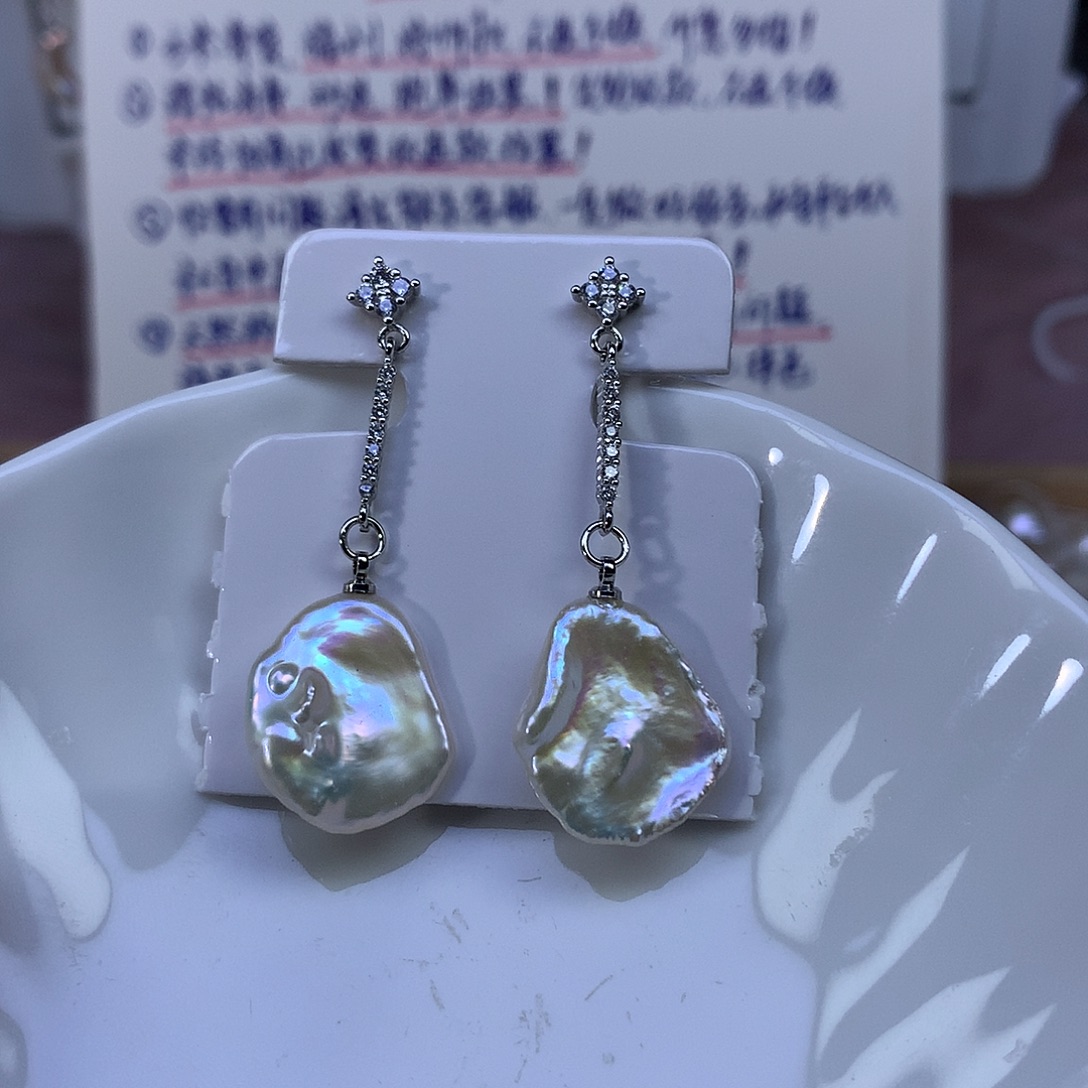 合金淡水珍珠耳饰福利3530