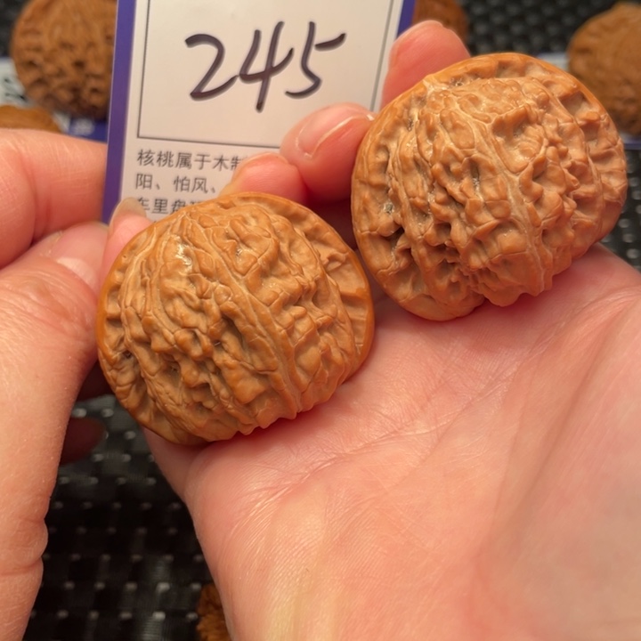 把件文玩核桃43狮子头245