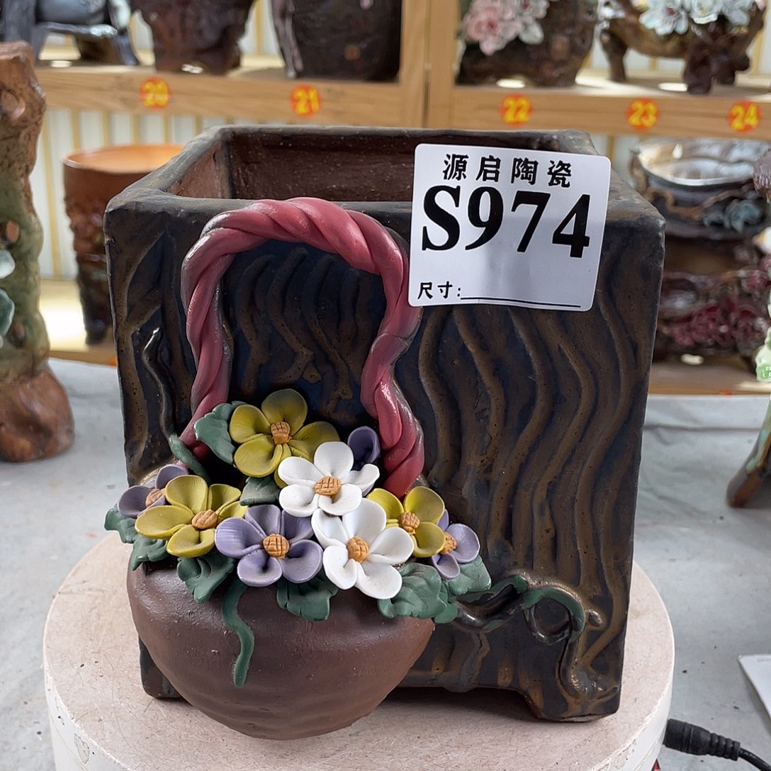 紫砂花盆景德镇陶瓷花盆974