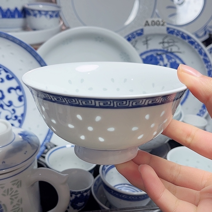 碗青花玲珑五寸福字饭碗