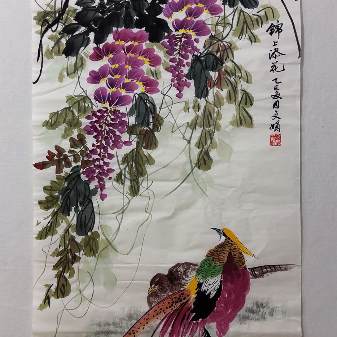 国画师文娟带合影视频