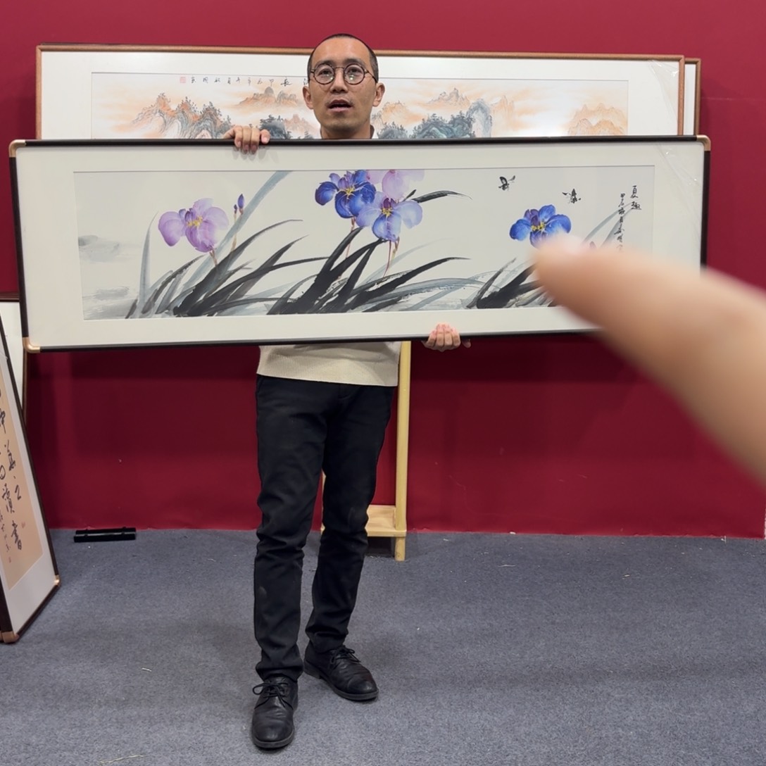 国画带框绘画160/45尺寸