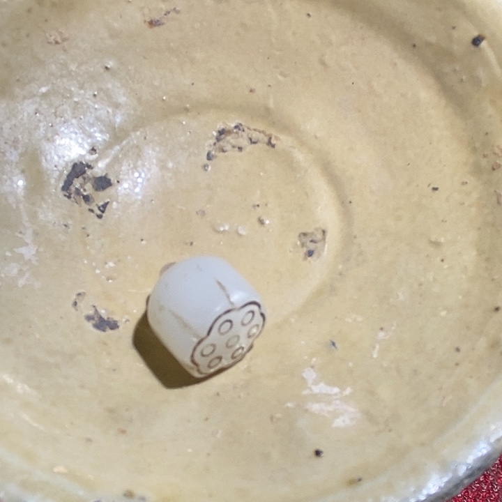 瓷片新号开播，炸炸炸