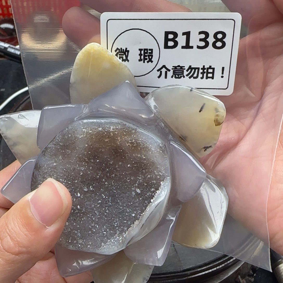 水晶未镶嵌未镶嵌b138