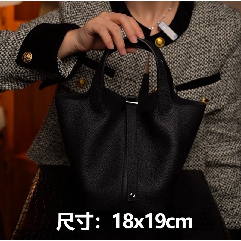 LEATHER BAG STUDIO 原创高定“菜篮子“真皮包-H1174