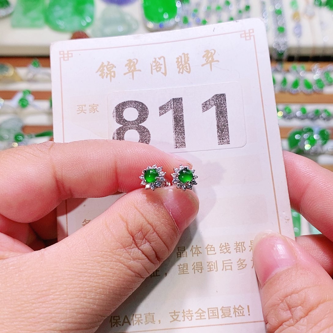【闪购商品】翡翠挂件未镶嵌裸石