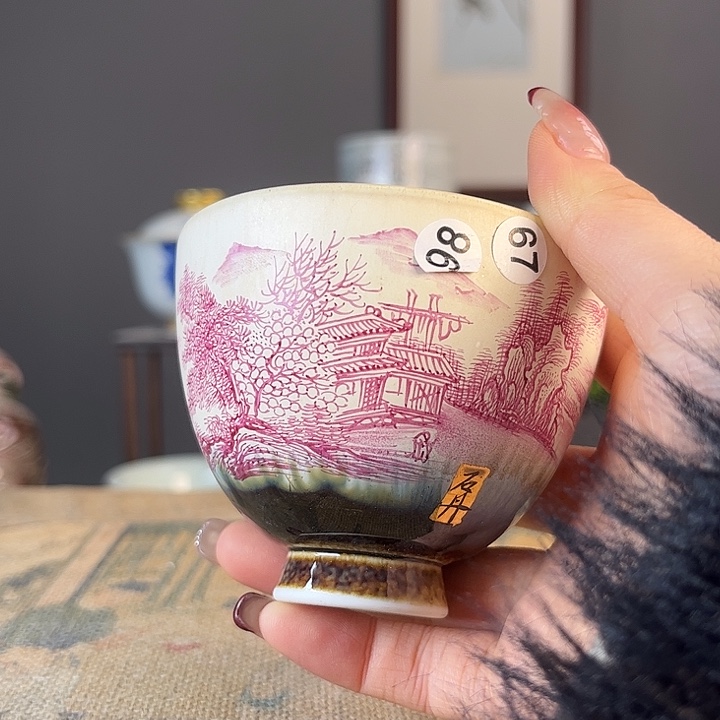 摆件芸*?景德柴烧茶杯多人