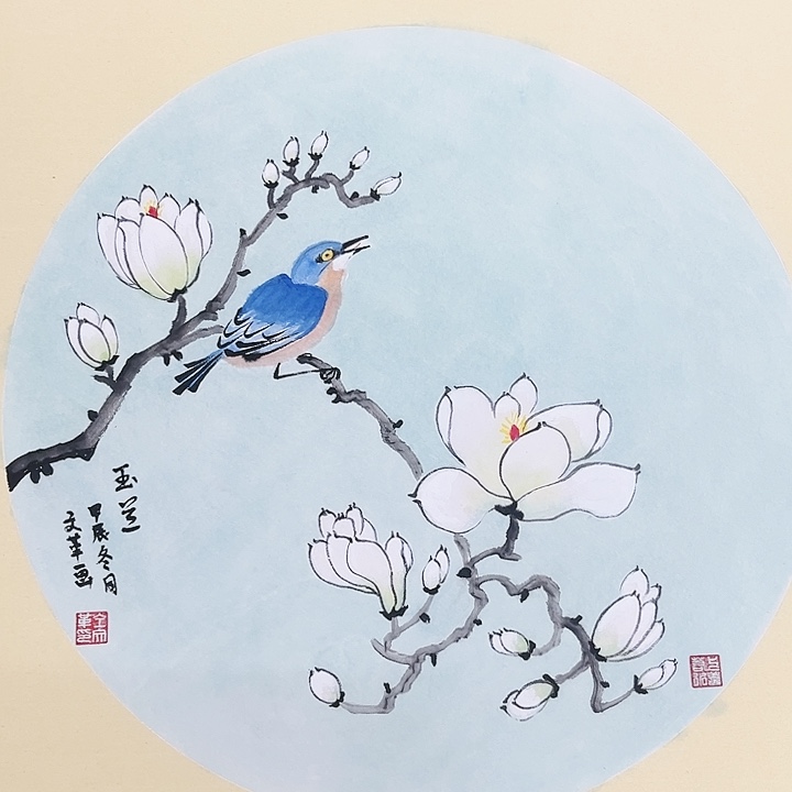 国画文哥哈哈哈哈哈哈哈哈哈哈