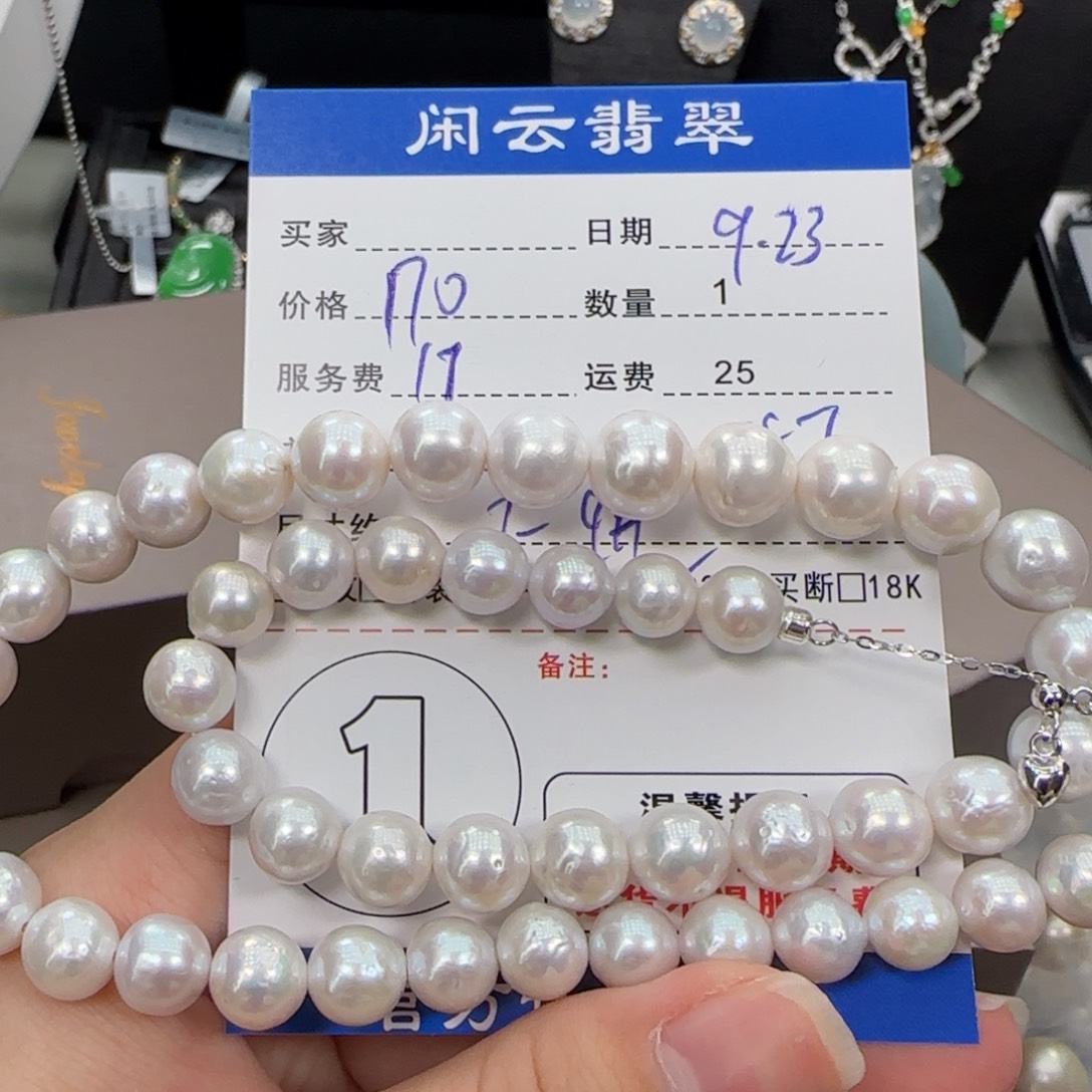 颈饰银S925镶嵌淡水珍珠
