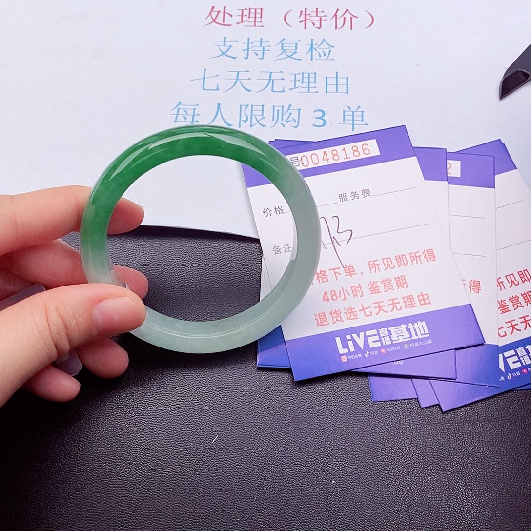 拍下实物为准00000