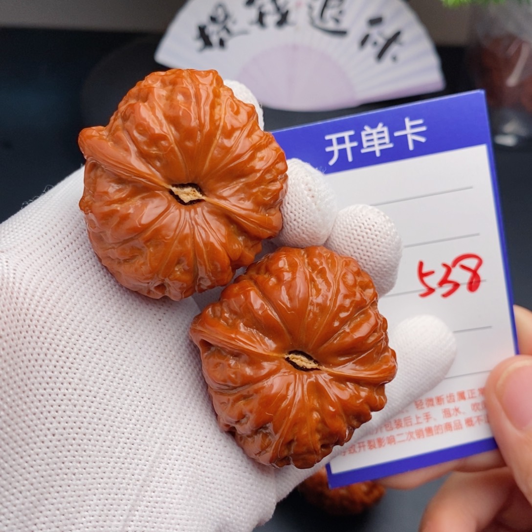 把件文玩核桃43南瓜538