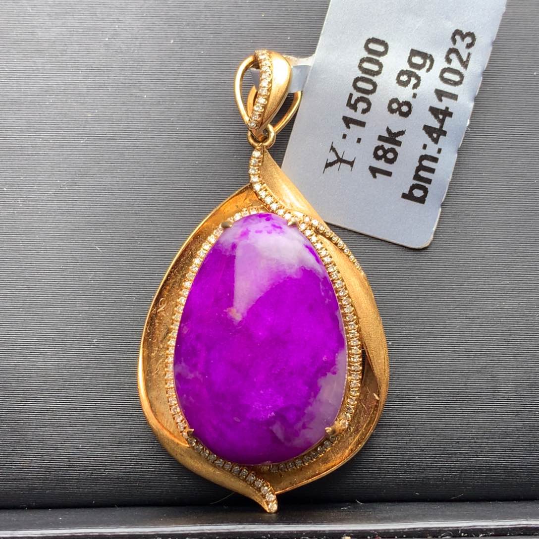 苏纪石（舒俱来）18K金镶嵌吊坠