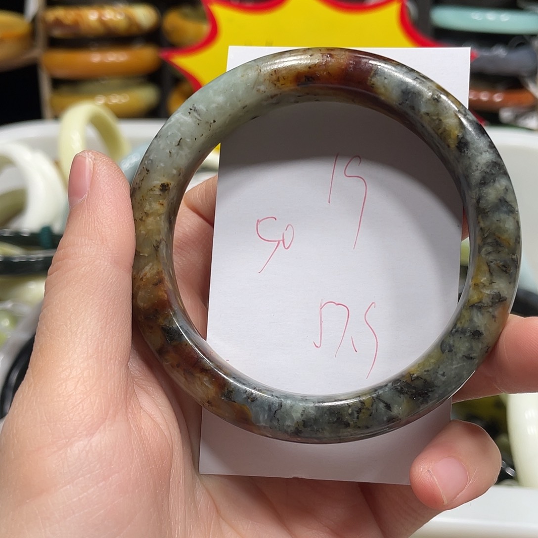 蛇纹石玉手镯未镶嵌