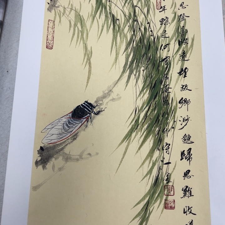 国画纯手绘作品欣赏图