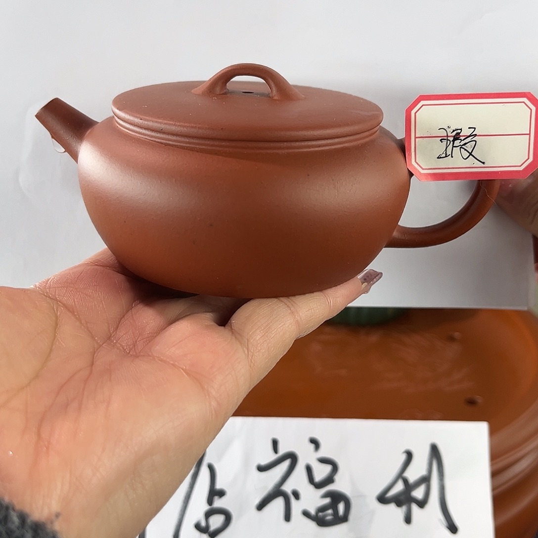 紫砂茶盘紫砂原矿111111