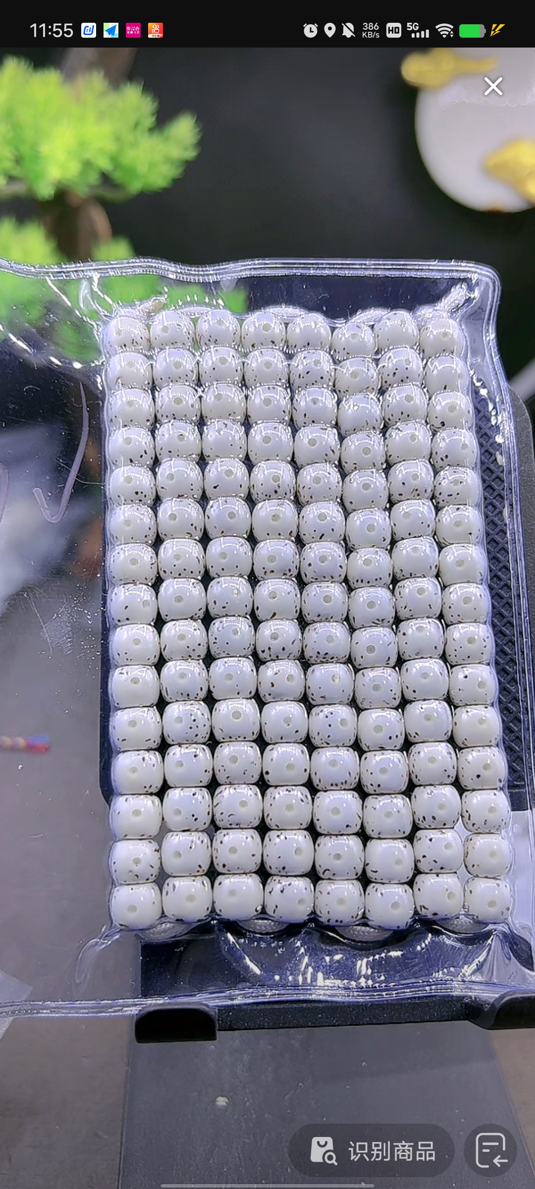 7613收藏高端星月菩提7-6复古