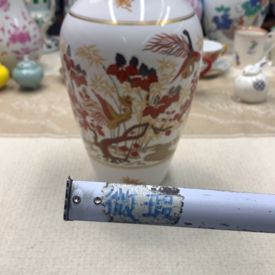 瓷片这种情况就是