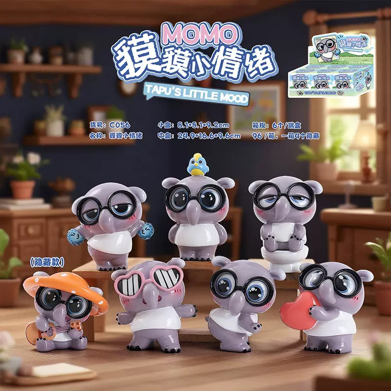 貘貘小情绪桌面公仔