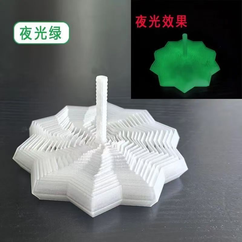3D打印夜光螺旋塔创意解压带手柄六边形趣味错觉玩具