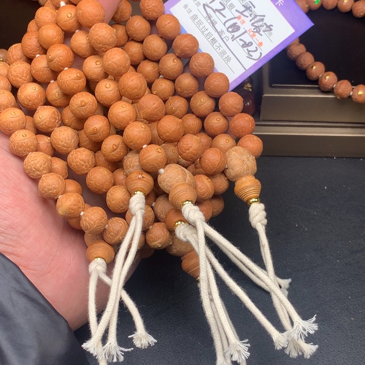 凤眼菩提手串凤眼菩提3