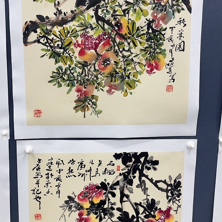 国画举*高文选哈哈哈哈哈哈哈哈哈