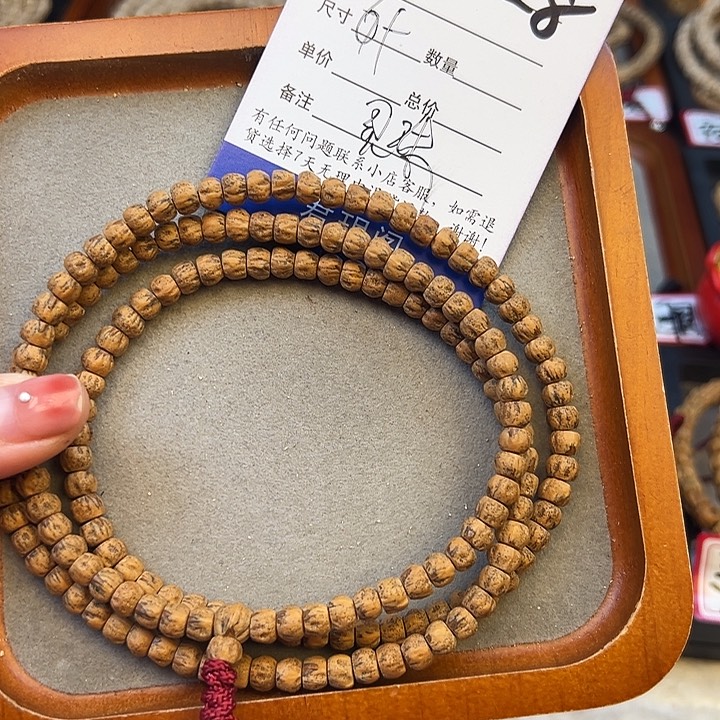 柏香籽/百香籽吊坠天***口