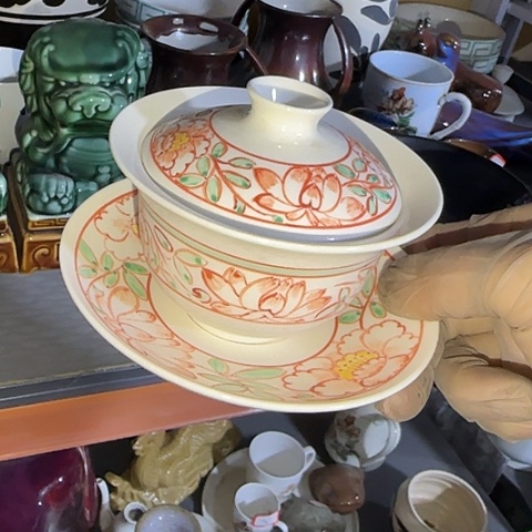 瓷片国营厂库存微瑕