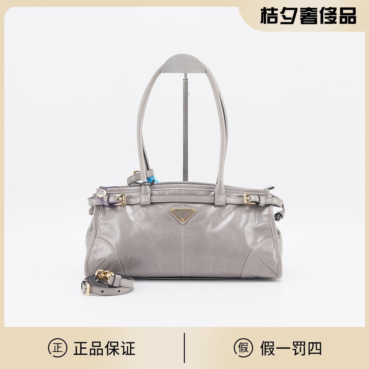99新 Prada/普拉达 98新【静文】soft lux系列中号包/BGD402120004