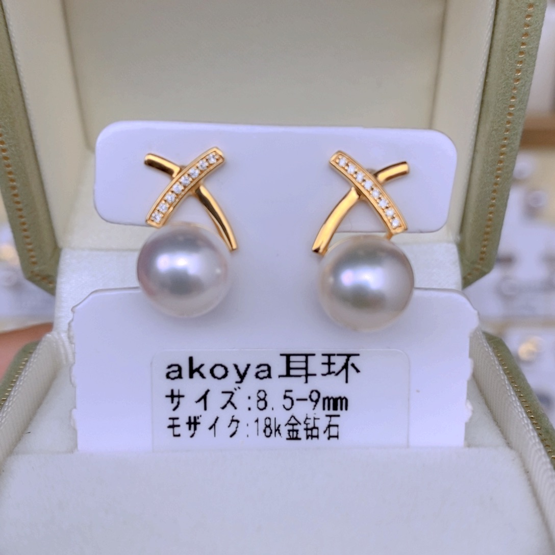 海水珍珠耳饰18K金镶嵌