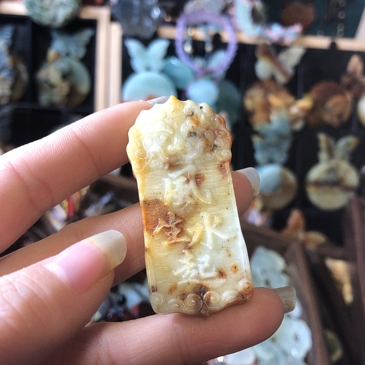 岫玉未镶嵌岫玉挂件