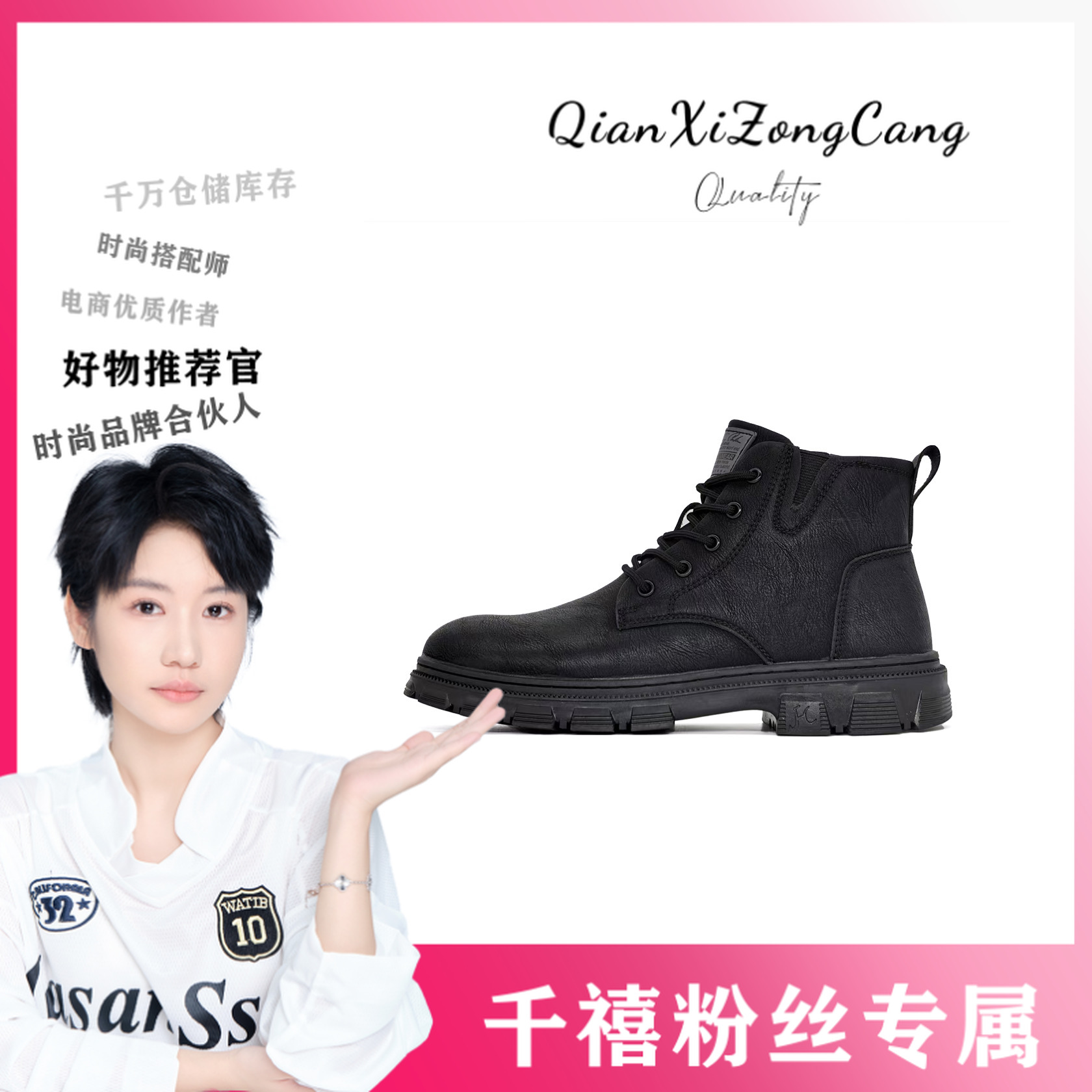 008轻奢运动休闲鞋