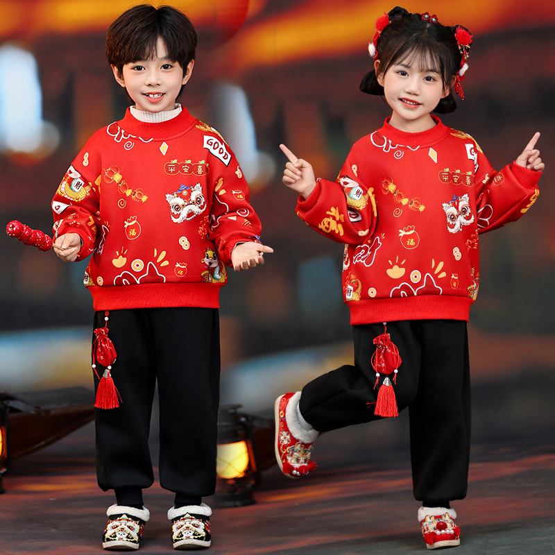 童装男童加绒套装2025过年喜庆拜年女宝宝中国风加厚两件套潮