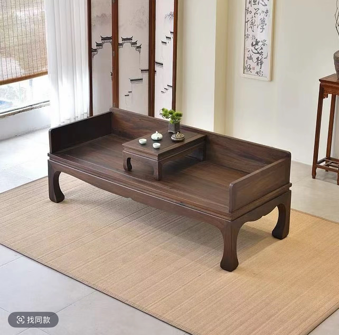 中式全实木罗汉床坑几会客沙发床推拉床家用方几组合创意主椅