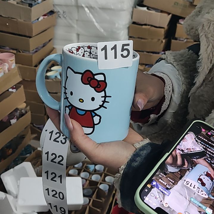炻瓷马克杯临时链接115