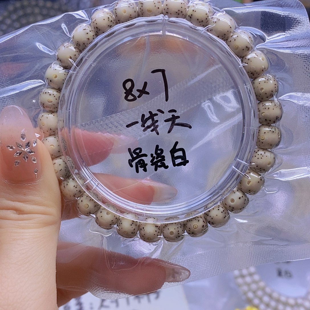 星月菩提手串星月